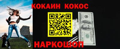 дмт Славгород