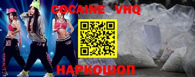 дмт Славгород