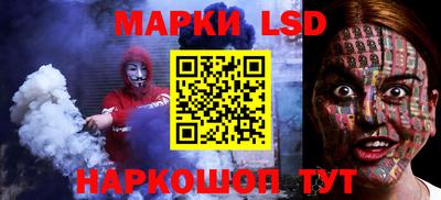 мдма Сланцы