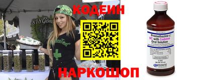 jwh Среднеуральск