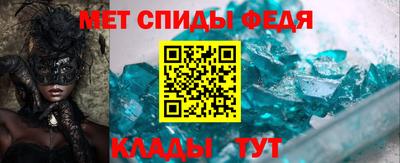 дмт Славгород