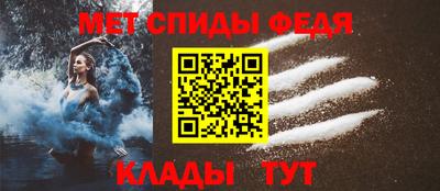 марки nbome Старая Купавна
