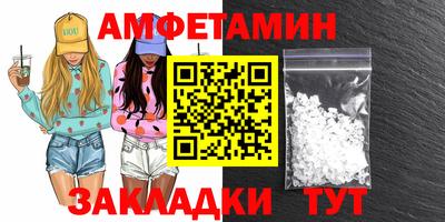 дмт Славгород