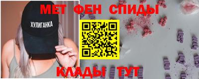 дмт Славгород