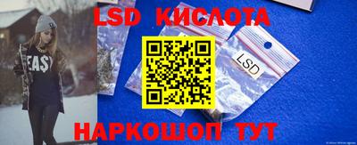 jwh Среднеуральск